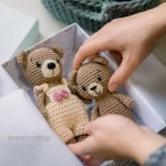 πλεκτο κουκλακι amigurumi αρκουδακι καφε δωρο για αγορι