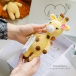 πλεκτό κουκλάκι καμηλοπάρδαλη κίτρινο amigurumi για κορίτσι δώρο χειροποίητο