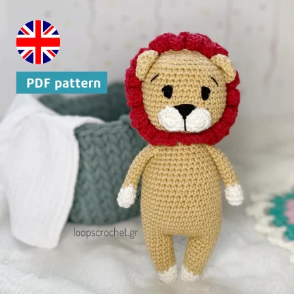 Πατρόν λιοντάρι πλεκτό κουκλάκι amigurumi lion loops