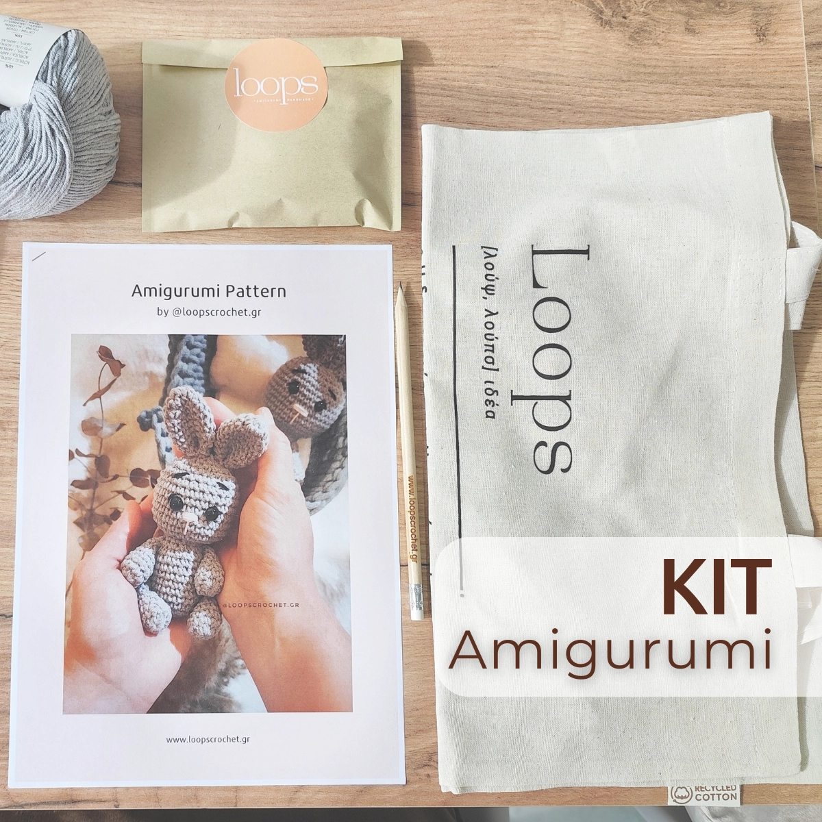 κιτ πλεξίματος μάθε amigurumi loops κουκλάκι πλεκτό κουνελάκι υλικά KIT Amigurumi Κουνελάκι - Image 1