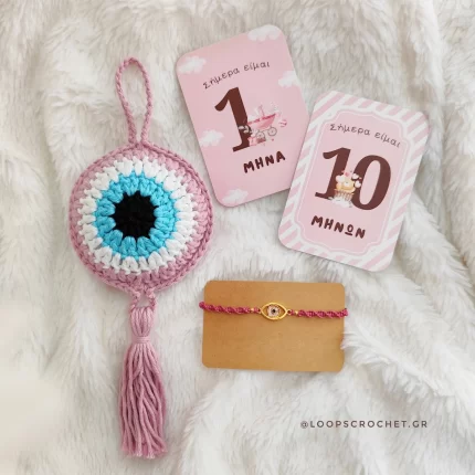 σετ δώρου για νεογέννητο κορίτσι πλεκτό ματάκι κάρτες βρεφικής ανάπτυξης βραχιόλι νέα μαμά βρεφικά δώρα