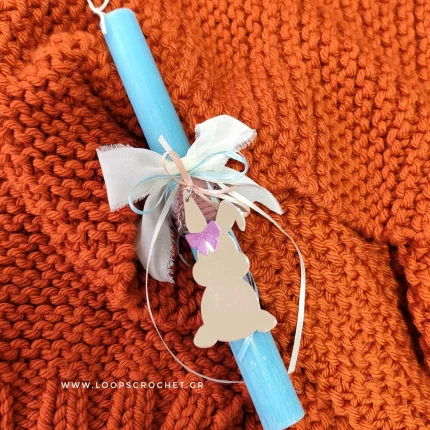 ΠΑΣΧΑΛΙΝΗ ΛΑΜΠΑΔΑ ΓΙΑ ΚΟΡΙΤΣΙ ΜΕ ΠΛΕΞΙΓΚΛΑΣ ΜΠΡΕΛΟΚ ΚΟΥΝΕΛΑΚΙ ΣΕ ΡΟΖ-ΧΡΥΣΟ-ΦΟΥΞΙΑ ΧΡΩΜΑ 3