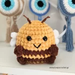 πλεκτή μέλισσα amigurumi πλεκτό κουκλάκι με βελονάκι χειροποίητο loops crochet κίτρινο-καφέ 2