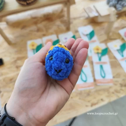 πλεκτό ψάρι amigurumi χρώμα μπλε χειροποίητο handmade loopscrochet