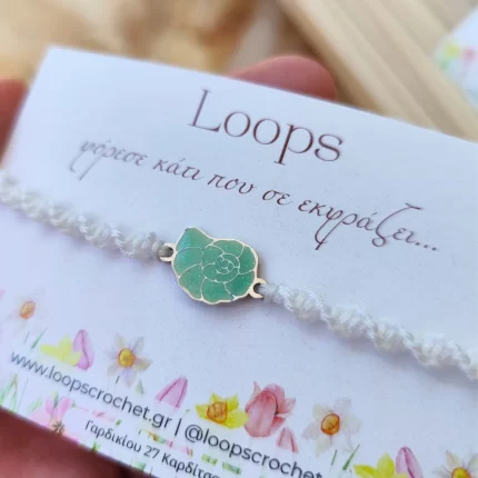 βραχιόλι μακραμέ macrame με στοιχείο καλοκαιρινό χειροποίητο δώρο για γυναίκα handmade loops 10