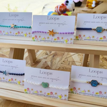 βραχιόλι μακραμέ macrame με στοιχείο καλοκαιρινό χειροποίητο δώρο για γυναίκα handmade loops 13