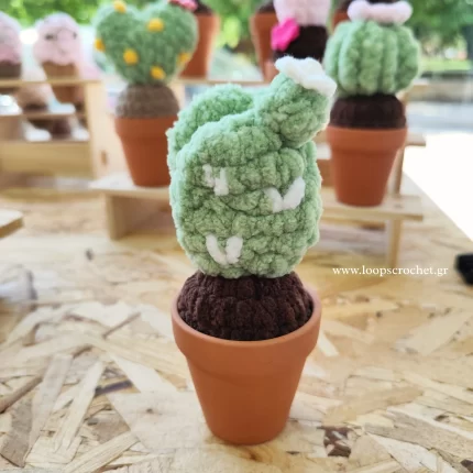 πλεκτός κάκτος σε γλαστράκι amigurumi χρώμα πράσινο καφέ χειροποίητο handmade loopscrochet