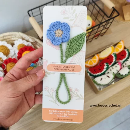 σελιδοδείκτης χειροποίητος πλεκτός σε μπλε ραφ χρώμα λουλούδι με φύλλο για βιβλία handmade bookmark loops crochet 1